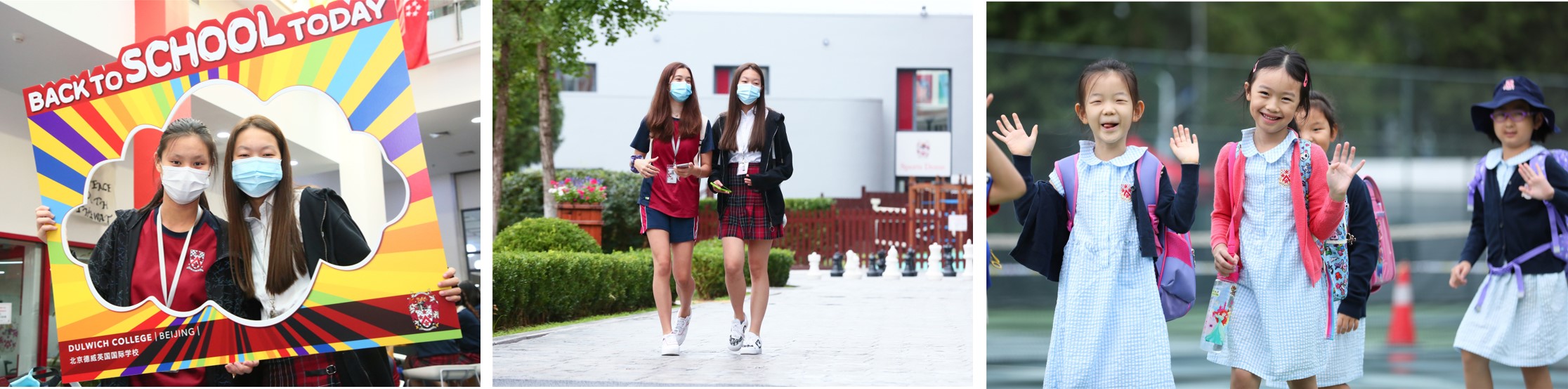Students on campus