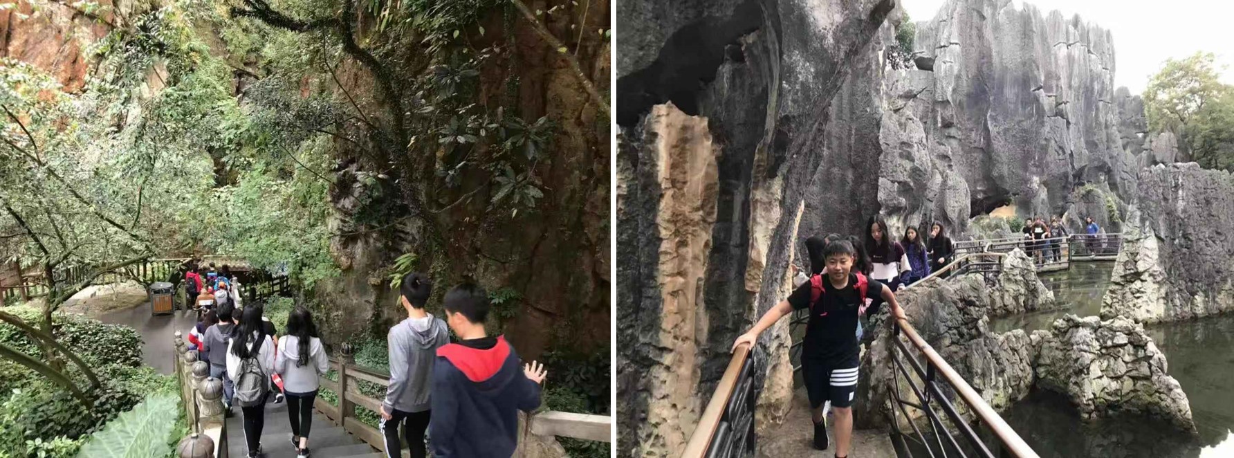 Yunnan trip