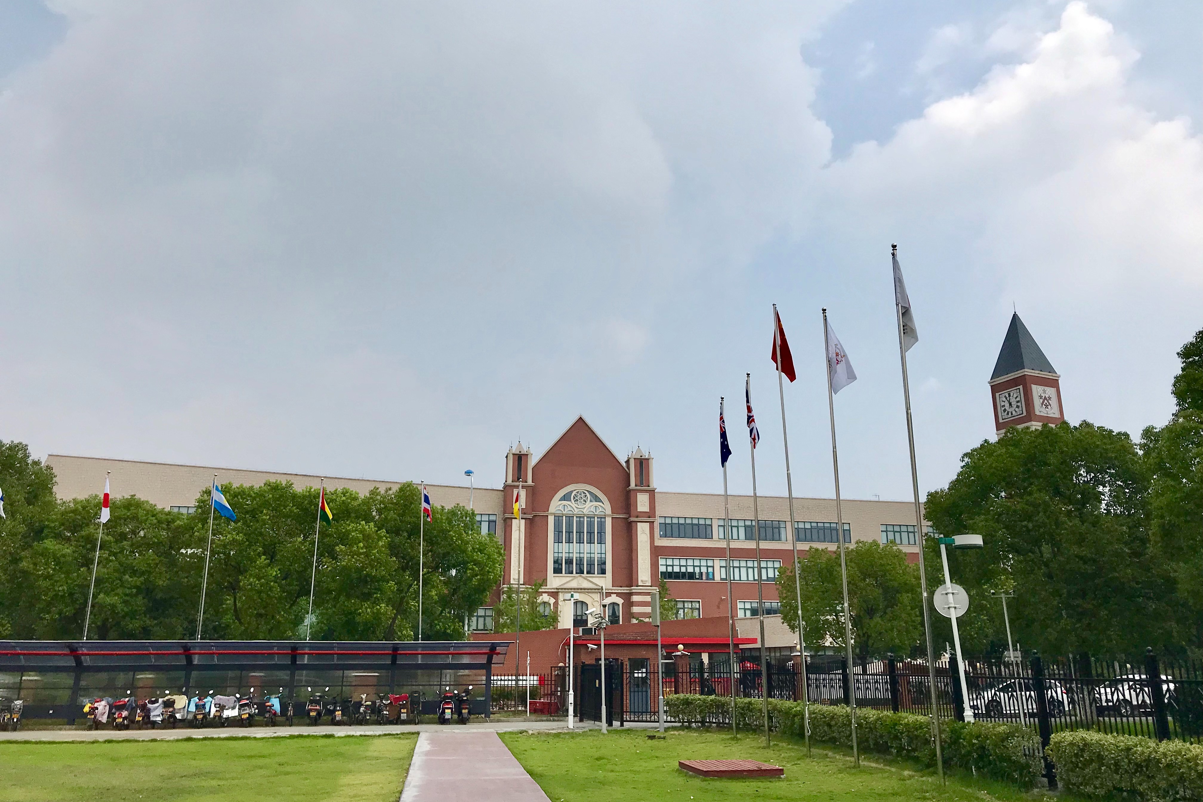 新型冠状病毒疫情期间的学校教育工作