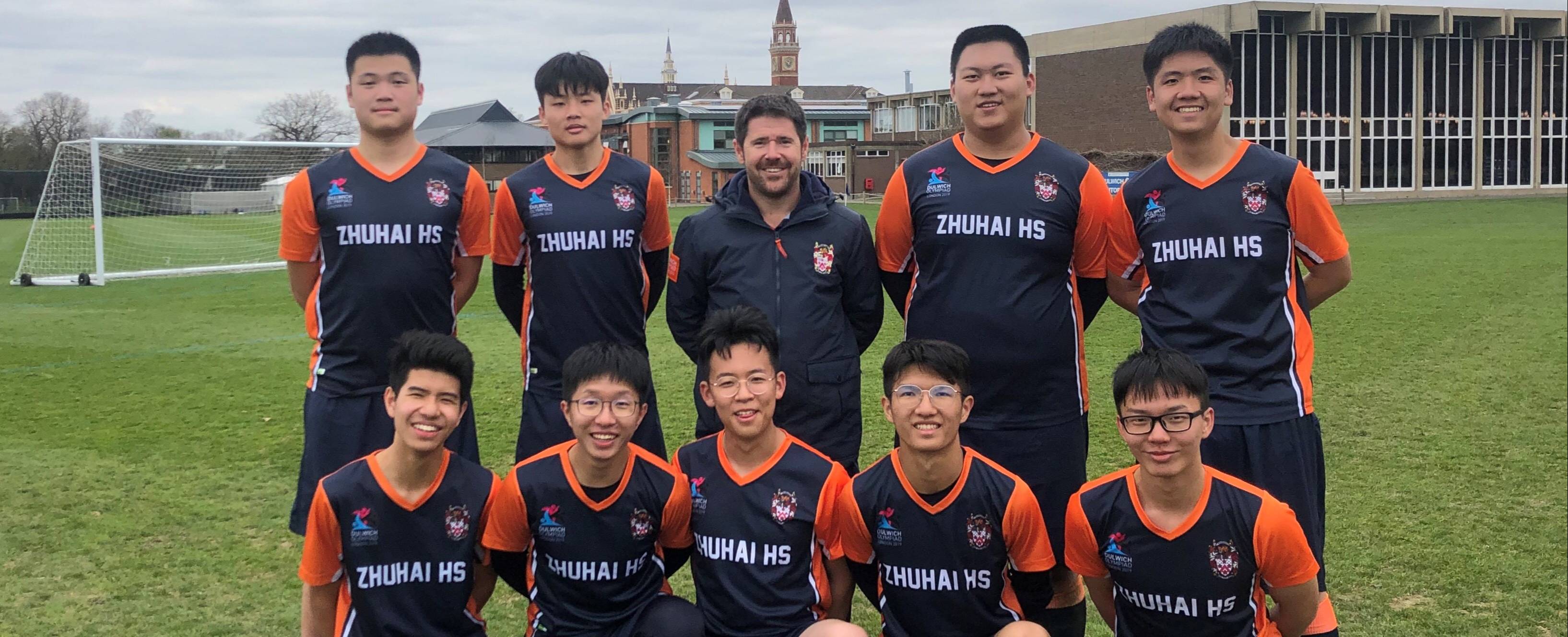 Dulwich International High School Zhuhai Students in London