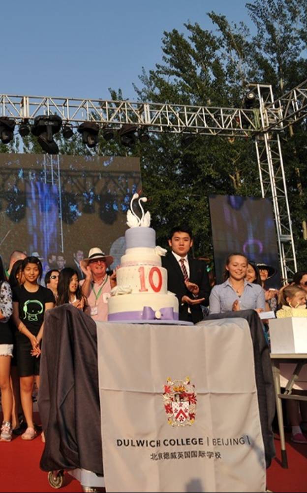 20 Years of Excellence | Dulwich College Beijing