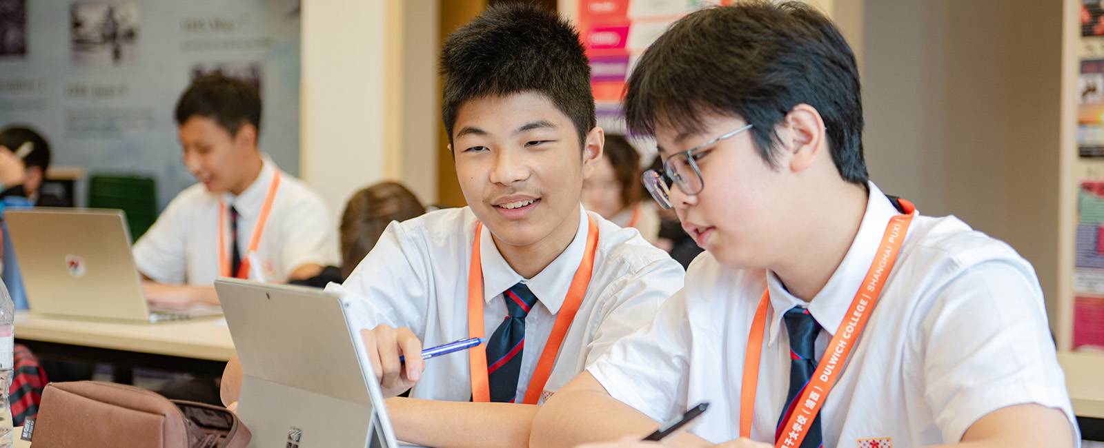 上海德威浦西申请资格