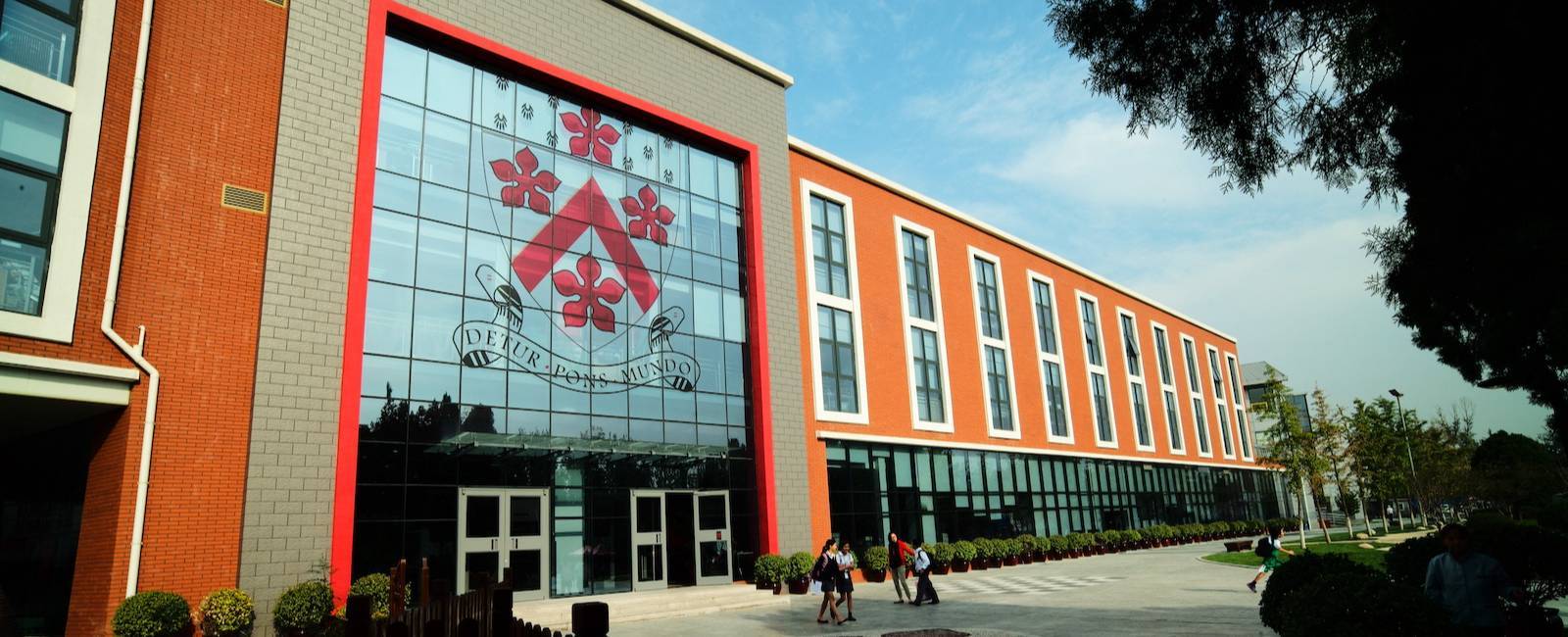 Thank You for Your Interest | Dulwich College Beijing