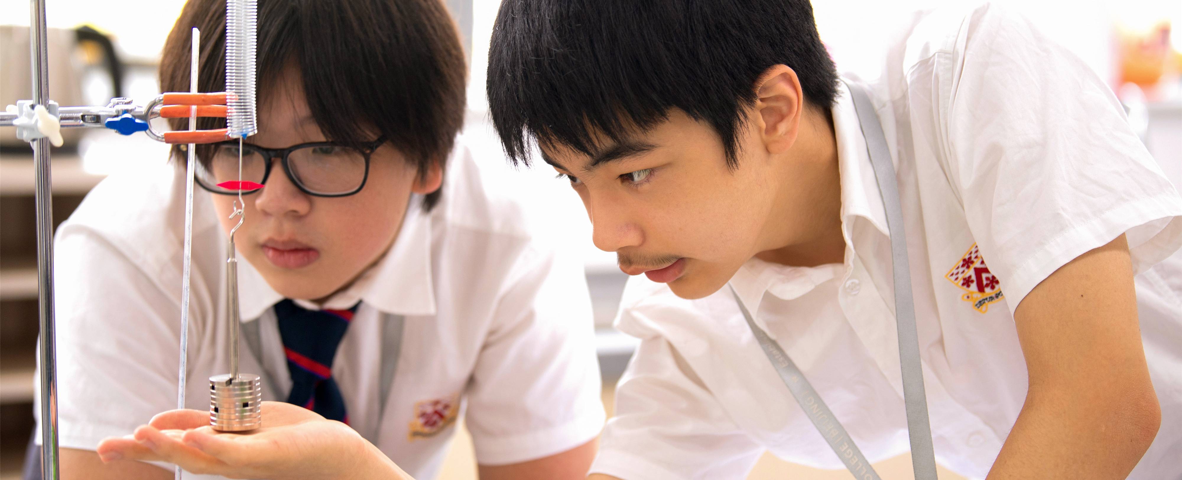 学术成果